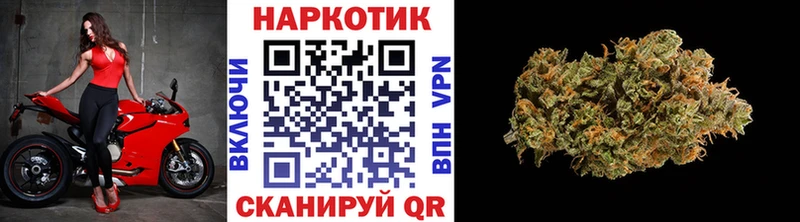 Что такое Приволжский А ПВП КОКАИН АМФЕТАМИН Канабис Гашиш Меф мяу мяу