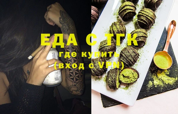 амф Белоозёрский