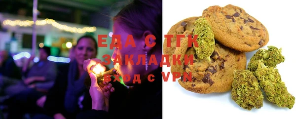 амф Белоозёрский