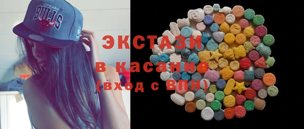 дурь Богородск