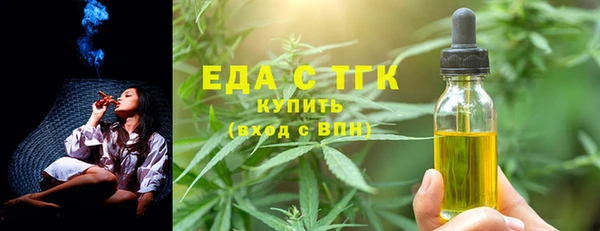 амф Белоозёрский