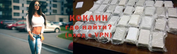 амф Белоозёрский