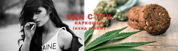 амф Белоозёрский
