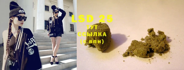 амф Белоозёрский
