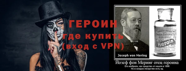 амф Белоозёрский