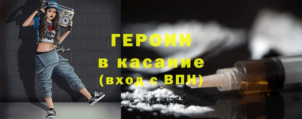 амф Белоозёрский