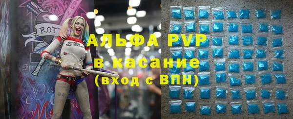 амф Белоозёрский