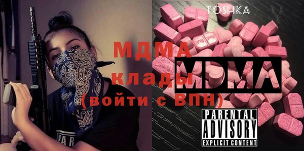 амф Белоозёрский