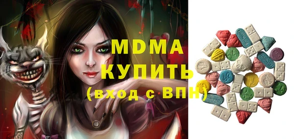 не бодяженный Балахна